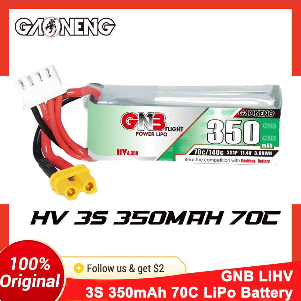 Gaoneng GNB 350mAh 3S 70C LiPo - огляд і ціна Drone Backpack