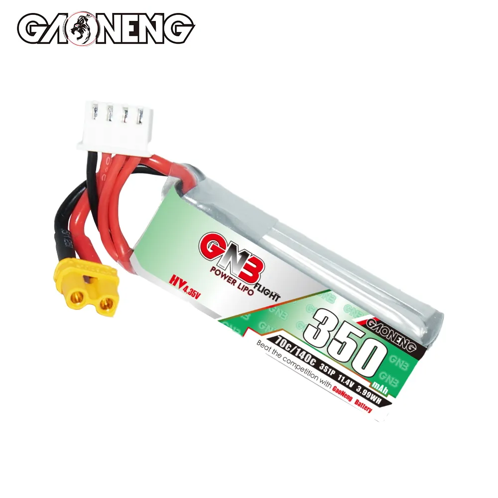 Gaoneng GNB 350mAh 3S 70C LiPo - огляд і ціна Drone Backpack